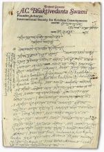 Thumbnail for File:710621 - Letter to Prabhupada Lalita Prasad Thakur.jpg
