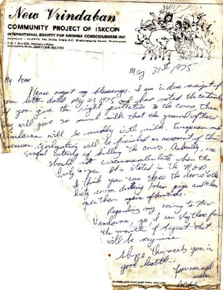 File:750531 - Letter to Unknown.jpg